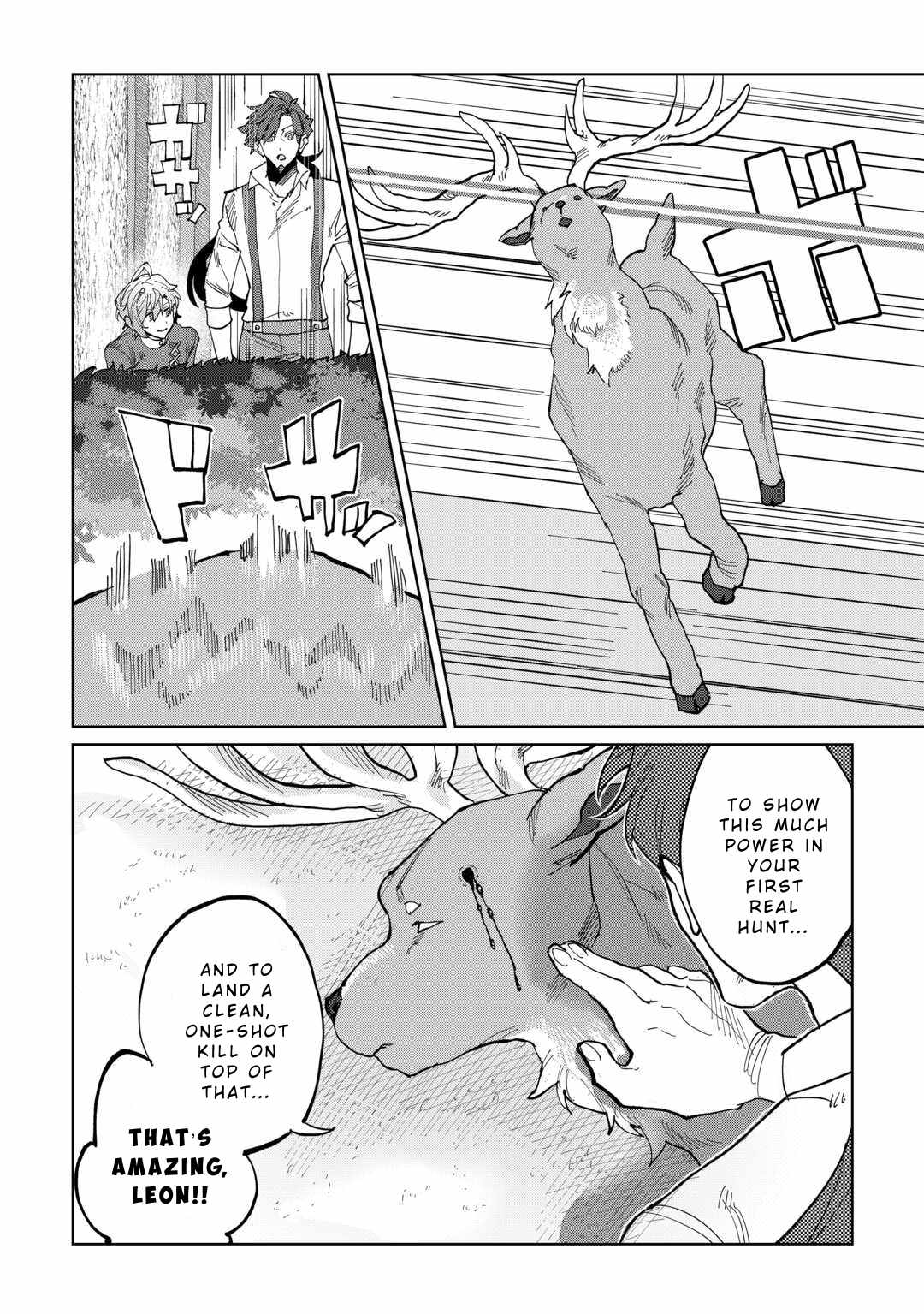 Datsuraku Shita Kizokuke ni Hirowaretanode Ongaeshi de Hukkou Sasemasu Chapter 1 6